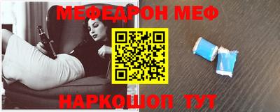 гашик Кунгур