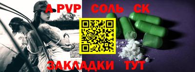 гашик Кунгур