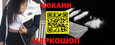 MESCALINE Кулебаки
