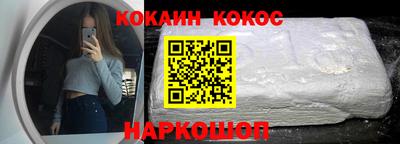 а пвп мука Кумертау