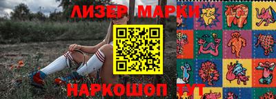 а пвп мука Кумертау