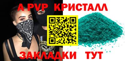 MESCALINE Кулебаки