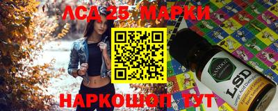 а пвп мука Кумертау