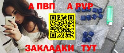 гашик Кунгур
