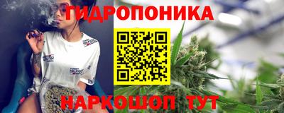 а пвп мука Кумертау