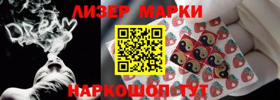 гашик Кунгур