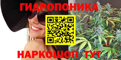 а пвп мука Кумертау