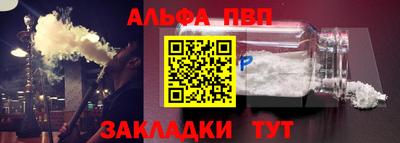 MESCALINE Кулебаки