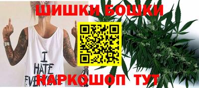 а пвп мука Кумертау