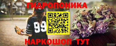 MESCALINE Кулебаки