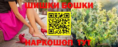 скорость Чебаркуль