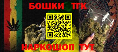 гашик Кунгур
