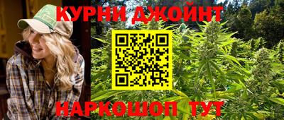 а пвп мука Кумертау