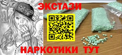 MESCALINE Кулебаки