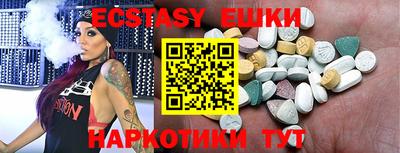 MESCALINE Кулебаки