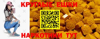 а пвп мука Кумертау