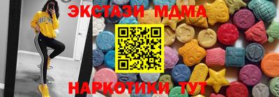 гашик Кунгур