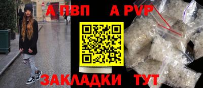гашик Кунгур
