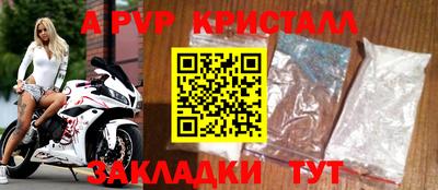 MESCALINE Кулебаки