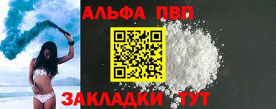 MESCALINE Кулебаки