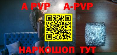 гашик Кунгур