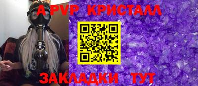 MESCALINE Кулебаки