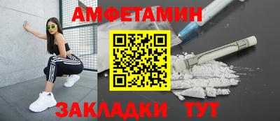 а пвп мука Кумертау