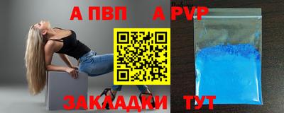 гашик Кунгур