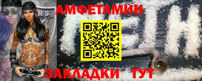 MESCALINE Кулебаки