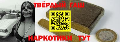 а пвп мука Кумертау