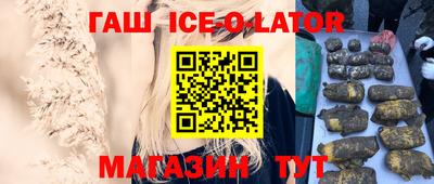 MESCALINE Кулебаки