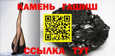 а пвп мука Кумертау